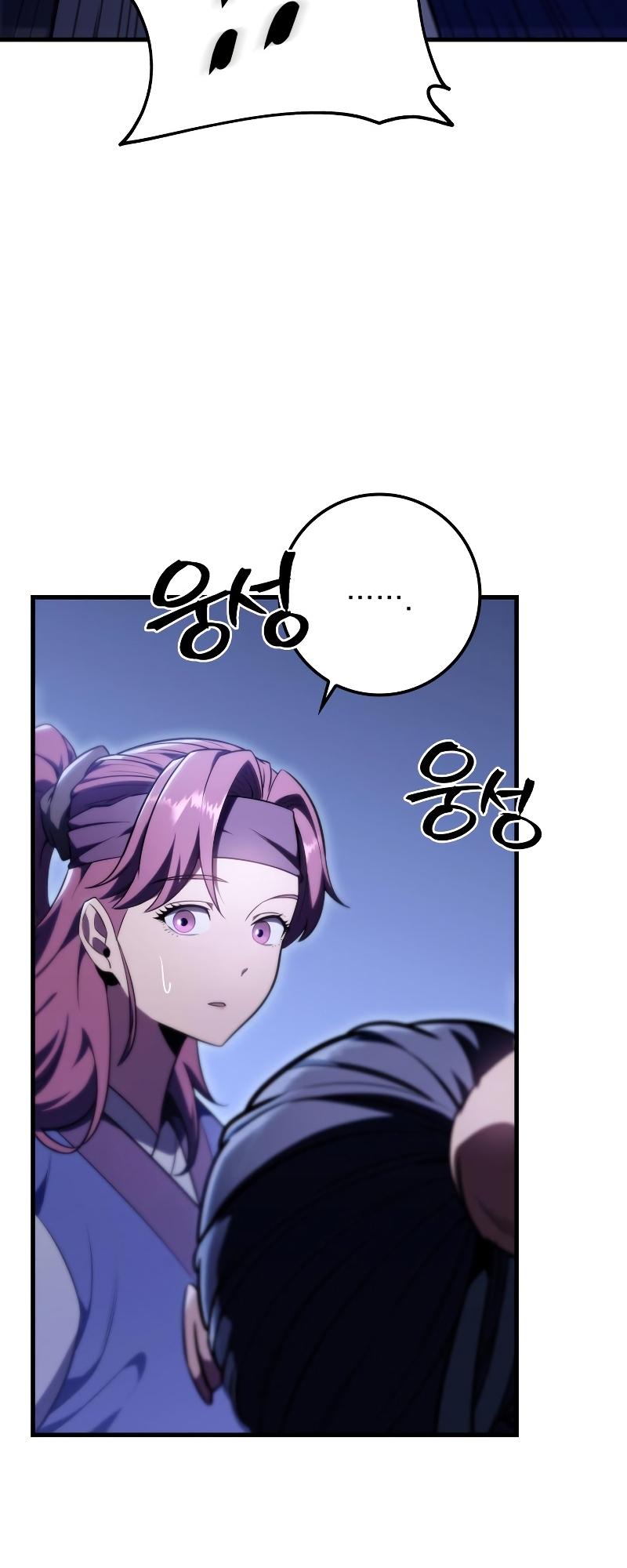 The Nine Heavens Swordmaster Chap 28 - Next Chap 29