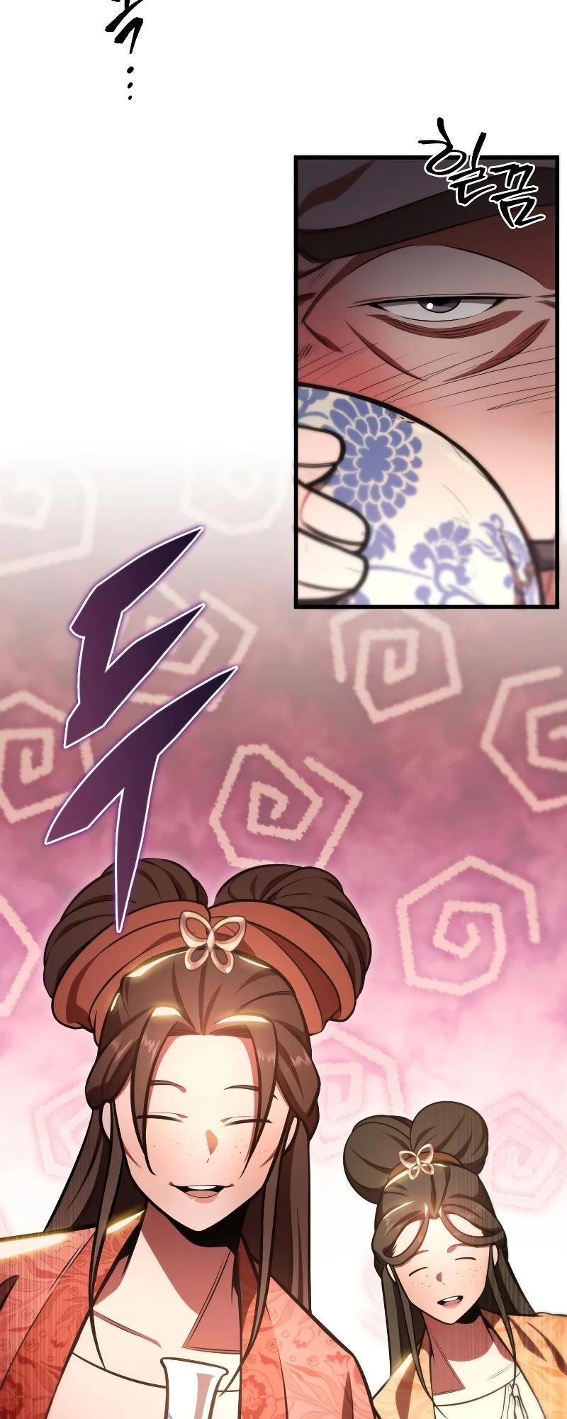 The Nine Heavens Swordmaster Chap 28 - Next Chap 29