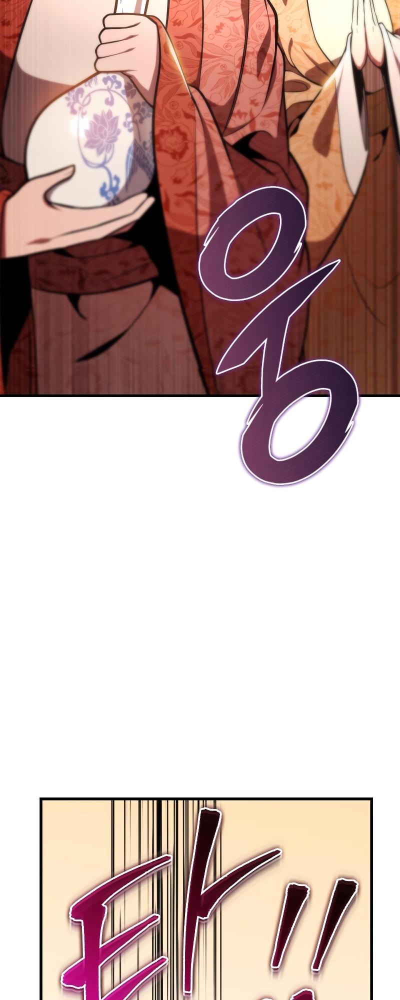 The Nine Heavens Swordmaster Chap 28 - Next Chap 29