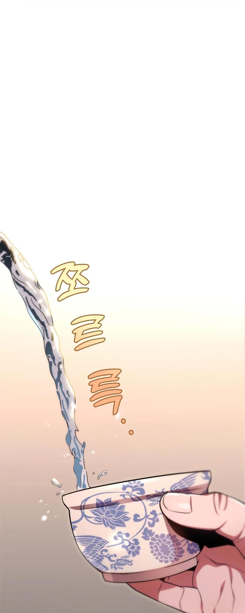 The Nine Heavens Swordmaster Chap 28 - Next Chap 29