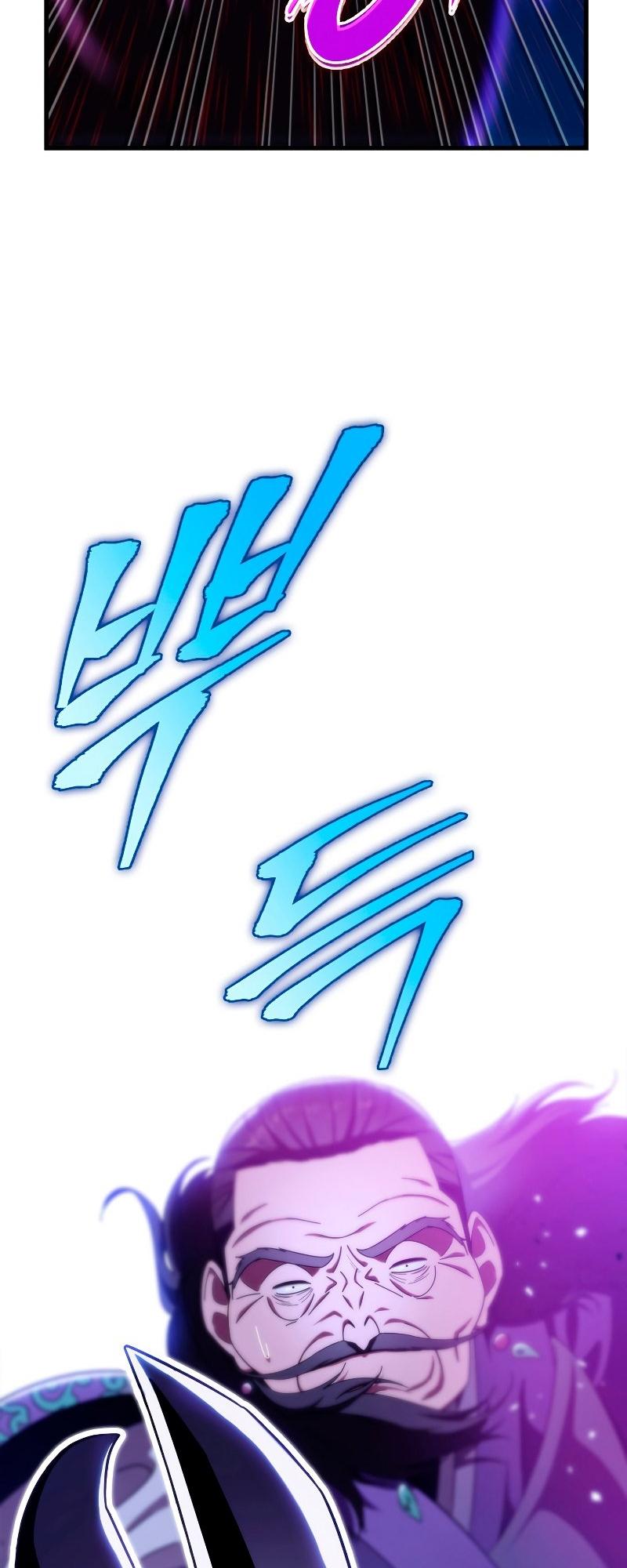 The Nine Heavens Swordmaster Chap 29 - Next Chap 30