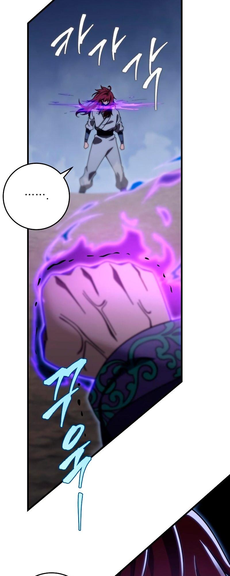 The Nine Heavens Swordmaster Chap 29 - Next Chap 30