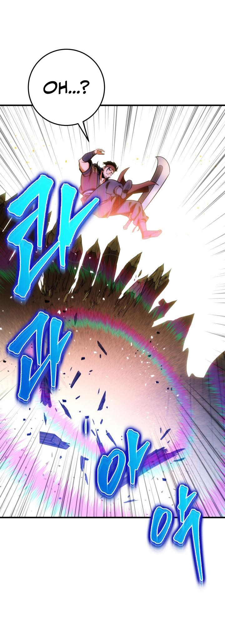 The Nine Heavens Swordmaster Chap 20 - Next Chap 21