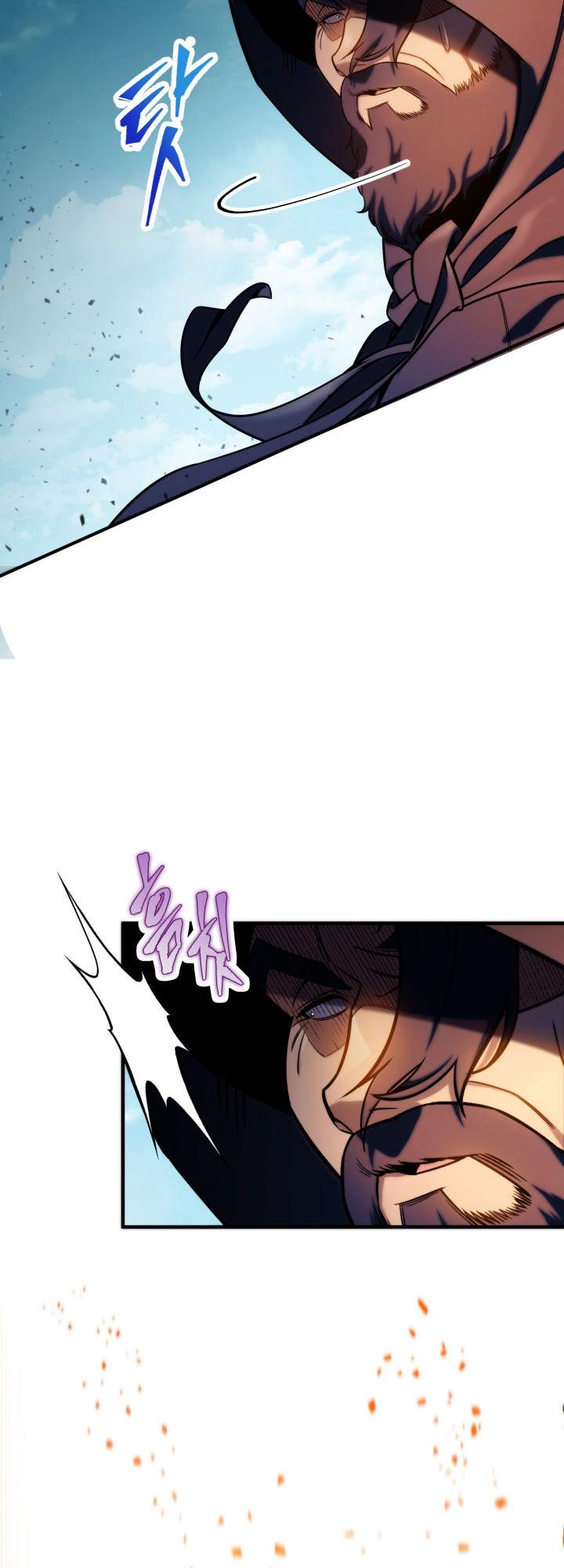 The Nine Heavens Swordmaster Chap 20 - Next Chap 21