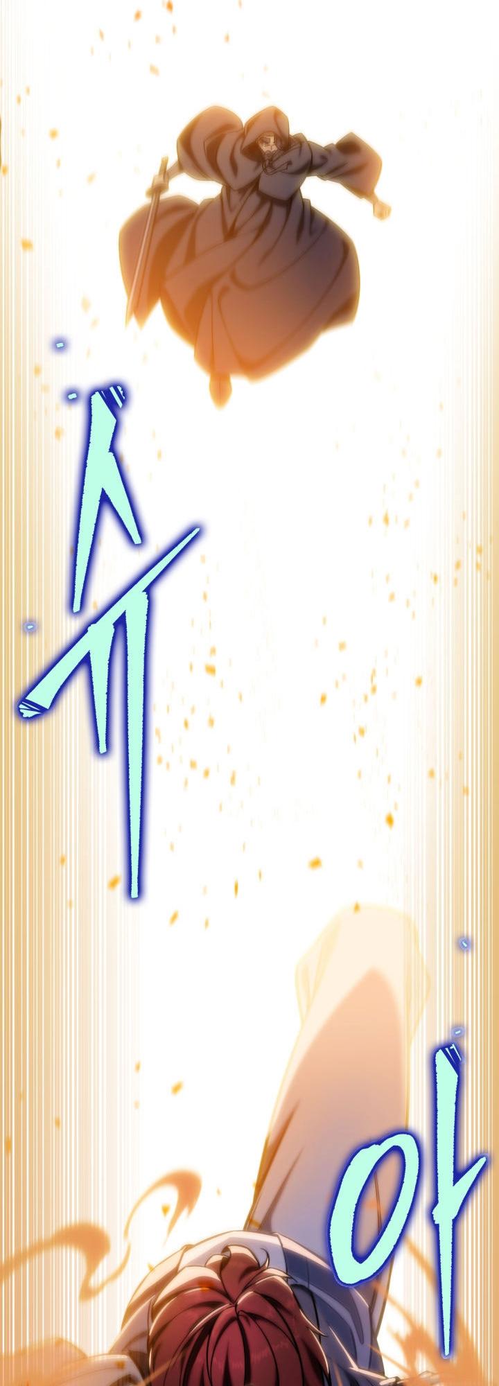 The Nine Heavens Swordmaster Chap 20 - Next Chap 21