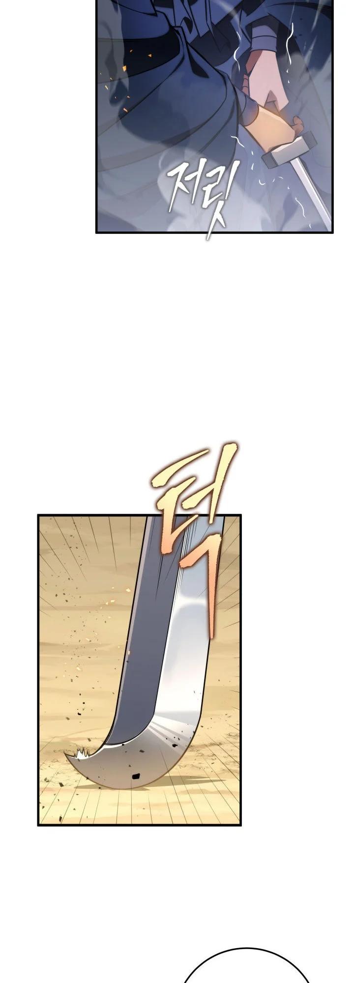 The Nine Heavens Swordmaster Chap 20 - Next Chap 21