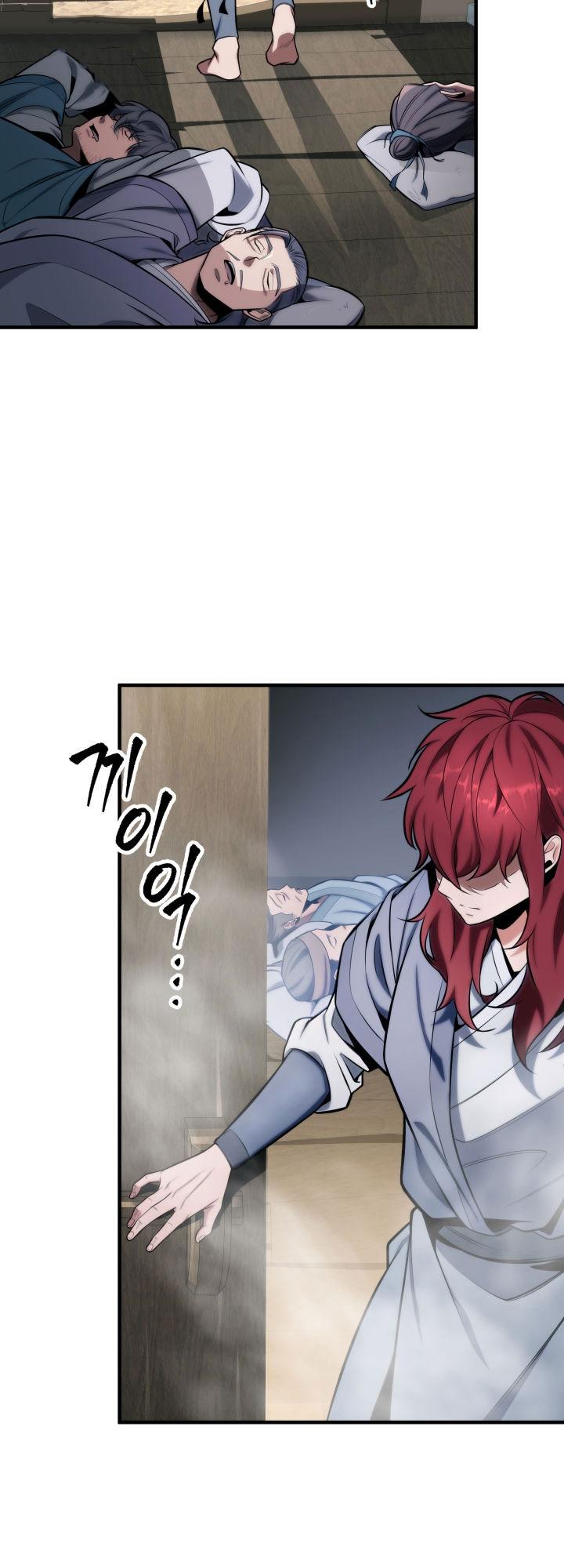 The Nine Heavens Swordmaster Chap 20 - Next Chap 21