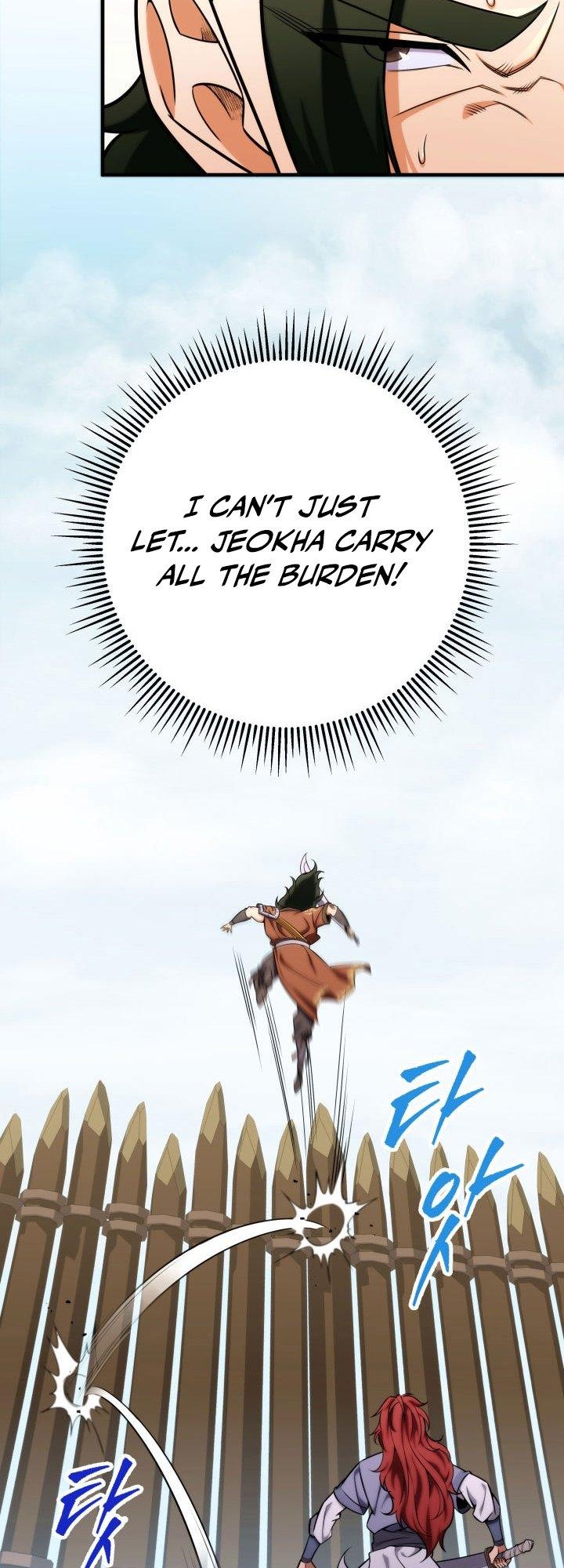 The Nine Heavens Swordmaster Chap 20 - Next Chap 21