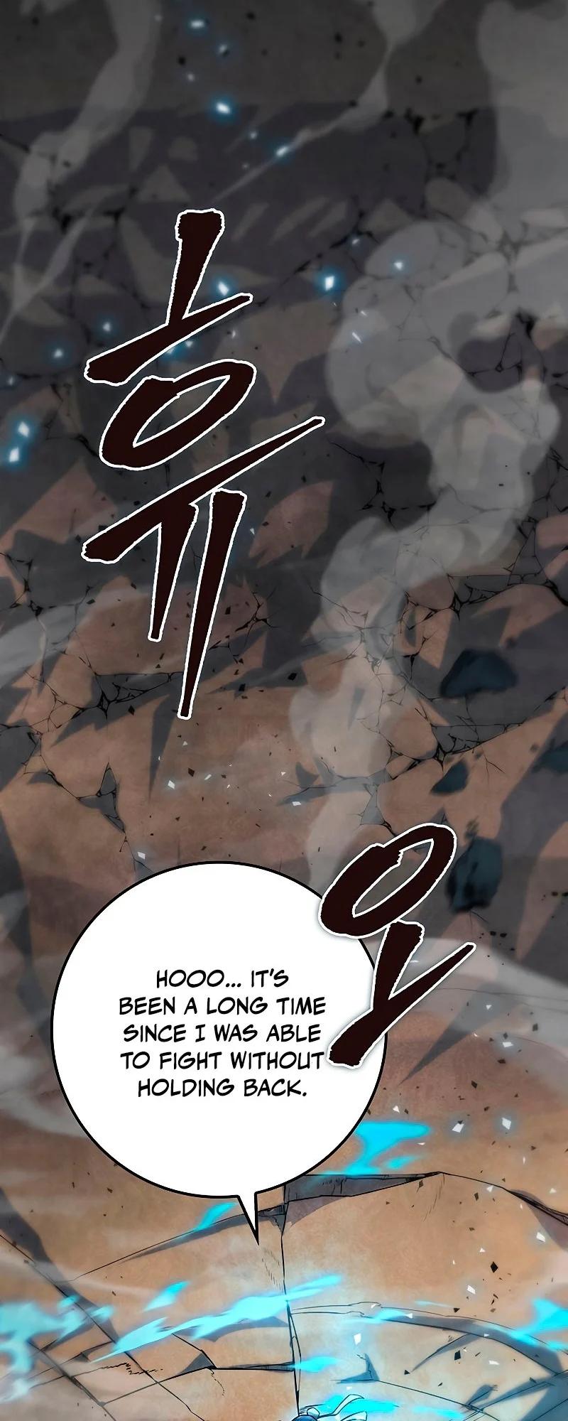 The Nine Heavens Swordmaster Chap 21 - Next Chap 22