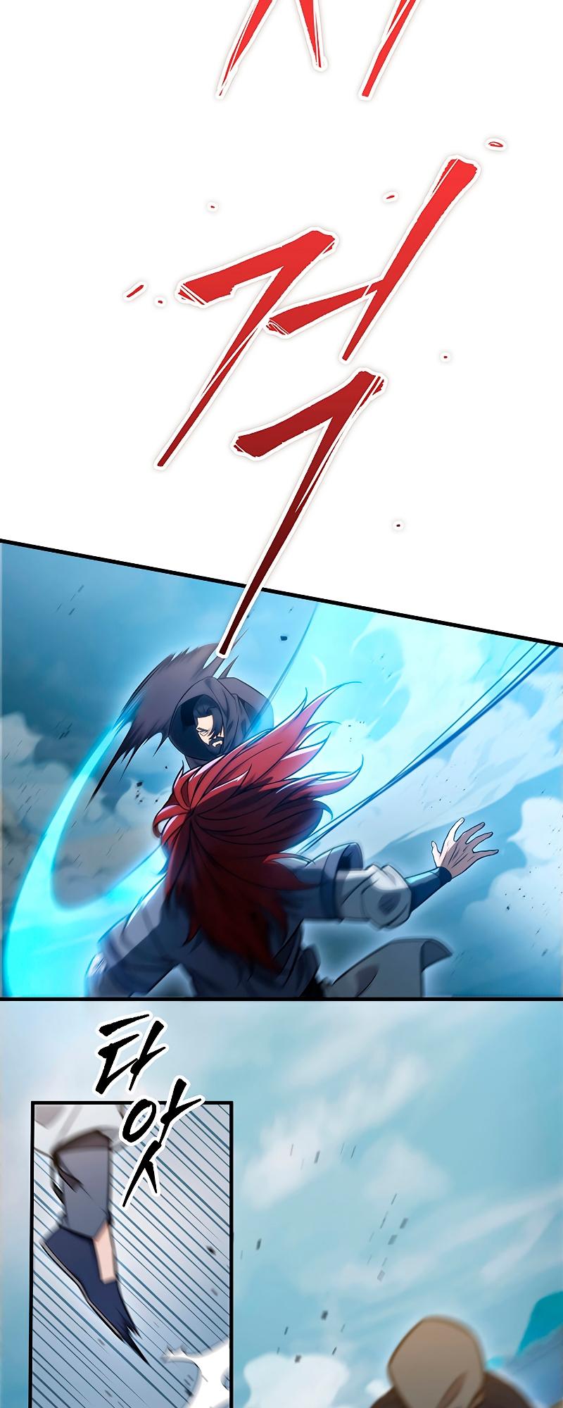 The Nine Heavens Swordmaster Chap 21 - Next Chap 22