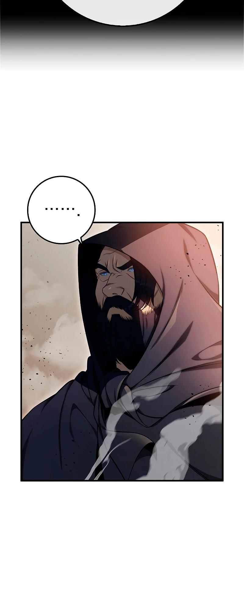 The Nine Heavens Swordmaster Chap 21 - Next Chap 22