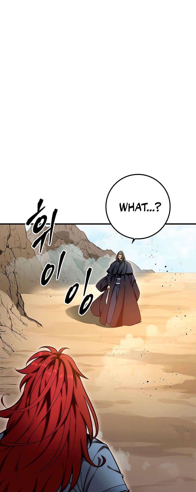 The Nine Heavens Swordmaster Chap 21 - Next Chap 22