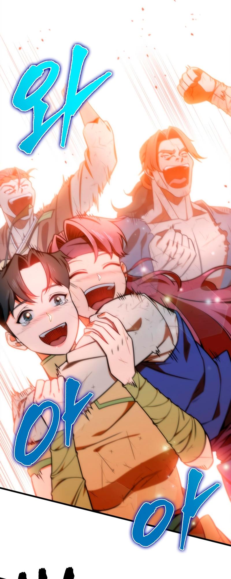 The Nine Heavens Swordmaster Chap 22 - Next Chap 23