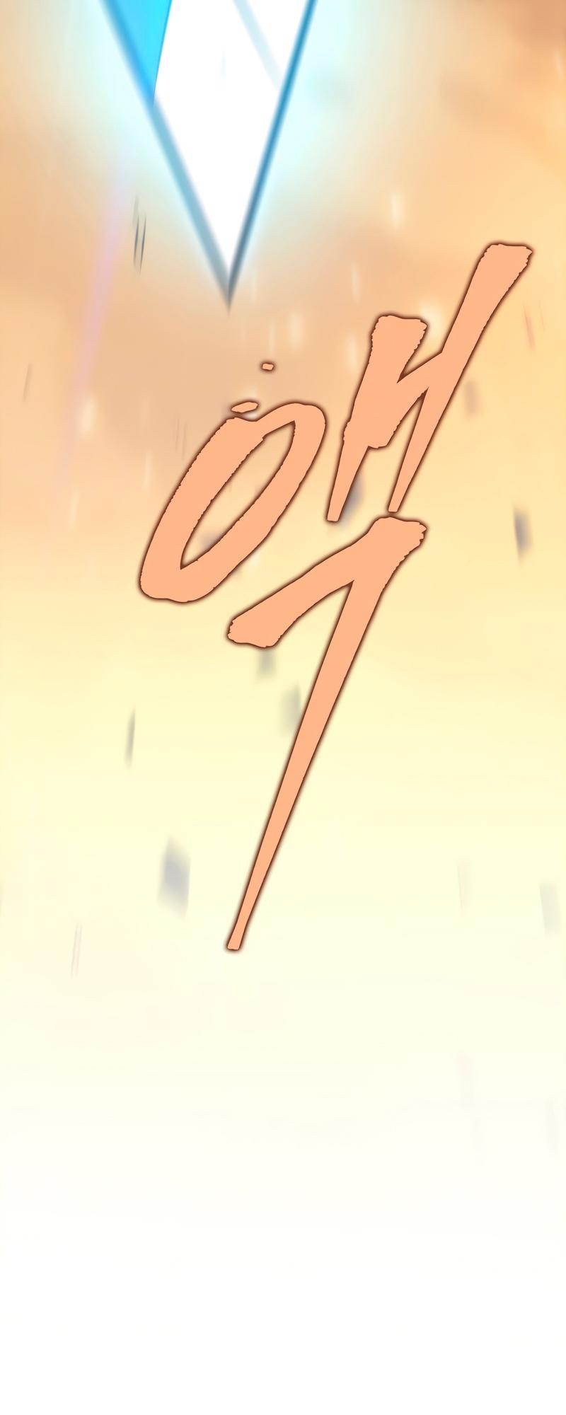 The Nine Heavens Swordmaster Chap 22 - Next Chap 23