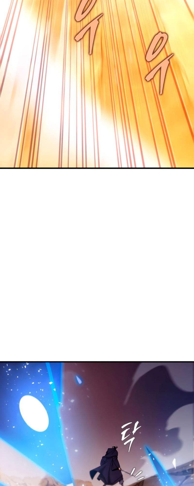 The Nine Heavens Swordmaster Chap 22 - Next Chap 23