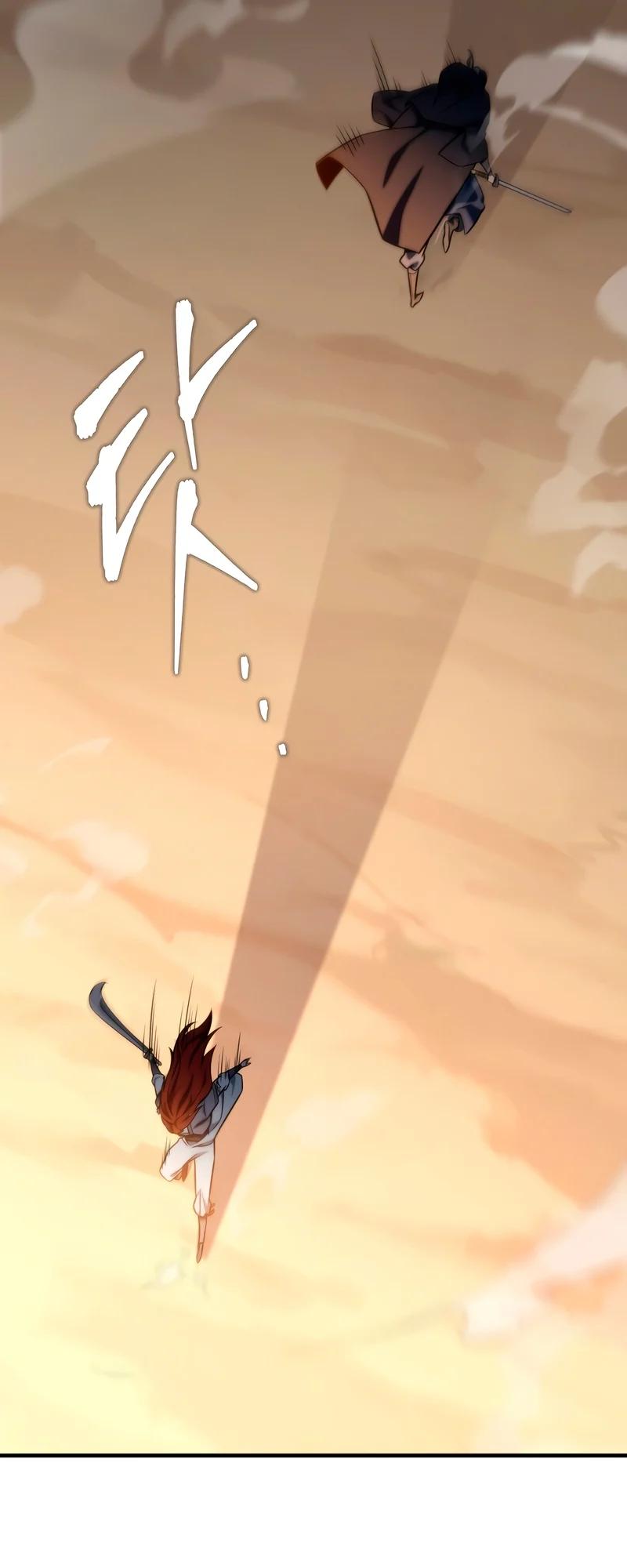 The Nine Heavens Swordmaster Chap 22 - Next Chap 23