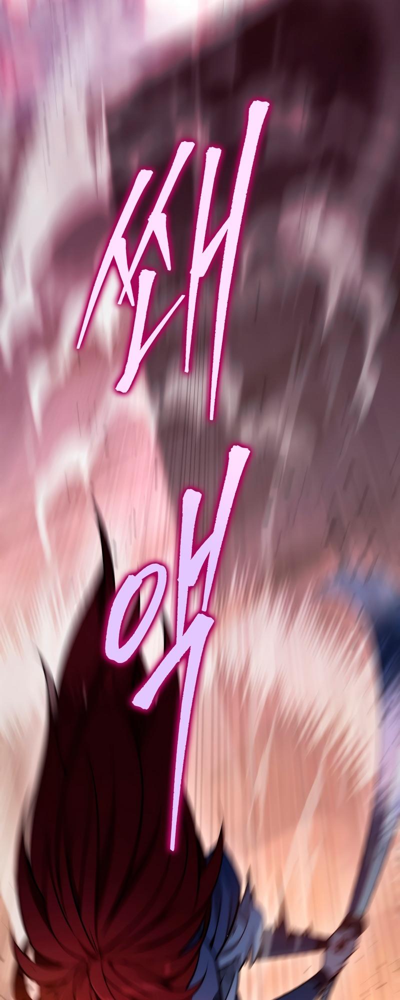 The Nine Heavens Swordmaster Chap 22 - Next Chap 23