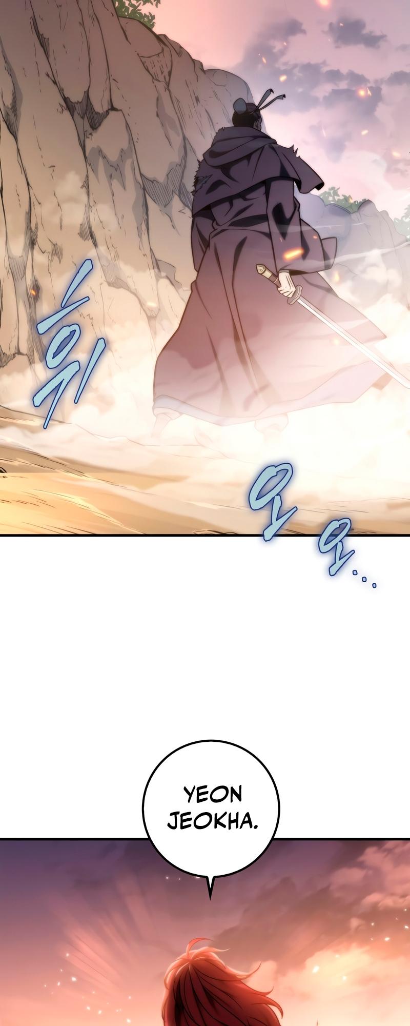 The Nine Heavens Swordmaster Chap 22 - Next Chap 23