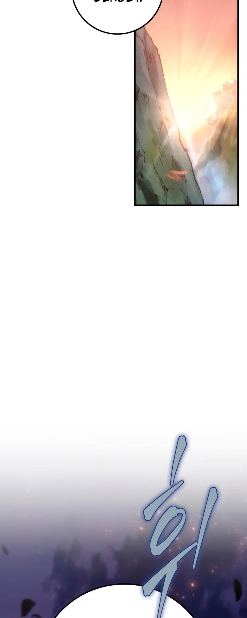 The Nine Heavens Swordmaster Chap 22 - Next Chap 23