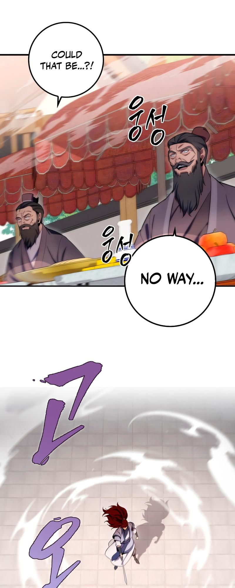 The Nine Heavens Swordmaster Chap 22 - Next Chap 23