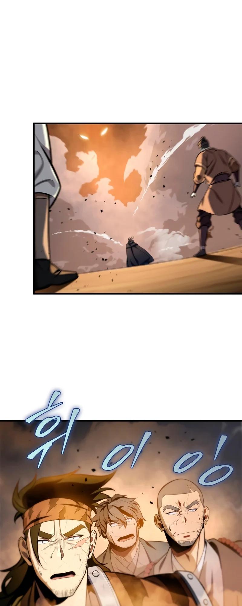 The Nine Heavens Swordmaster Chap 22 - Next Chap 23