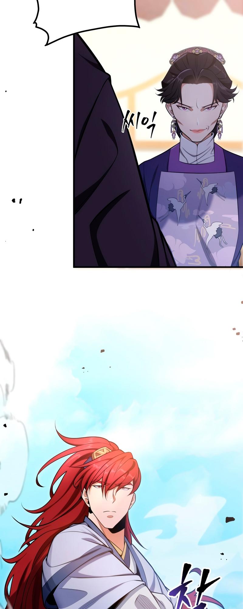 The Nine Heavens Swordmaster Chap 22 - Next Chap 23