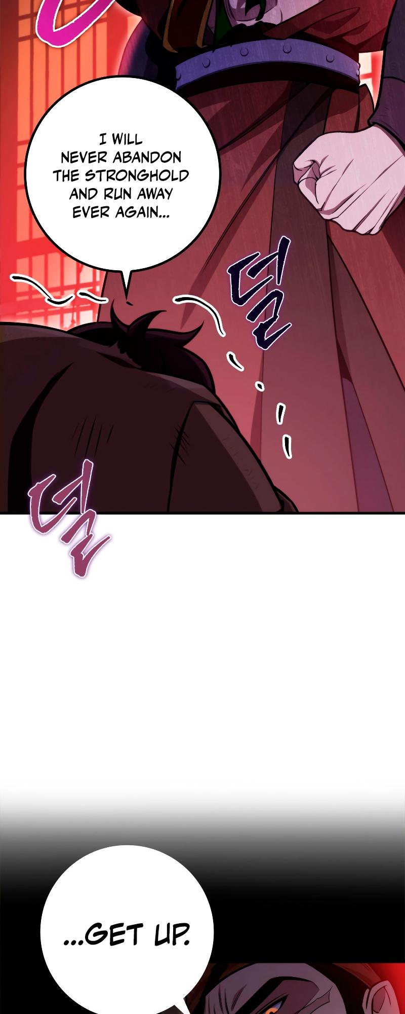 The Nine Heavens Swordmaster Chap 23 - Next Chap 24
