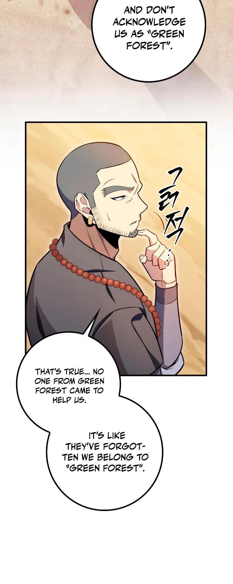 The Nine Heavens Swordmaster Chap 23 - Next Chap 24