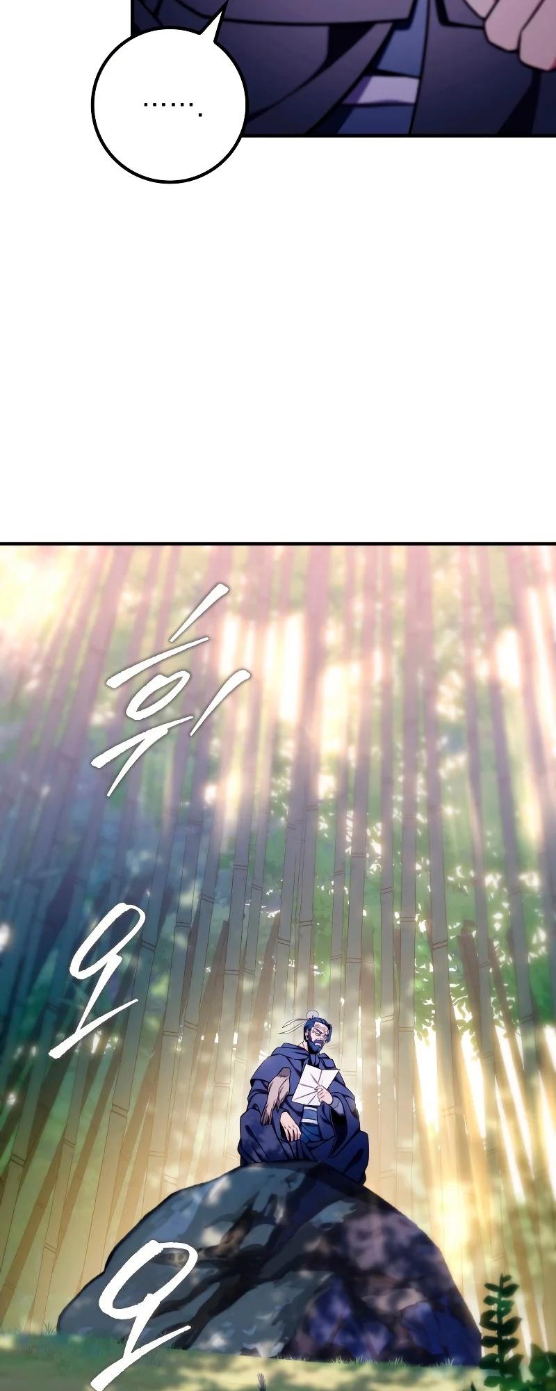 The Nine Heavens Swordmaster Chap 23 - Next Chap 24