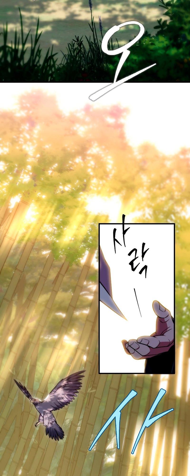 The Nine Heavens Swordmaster Chap 23 - Next Chap 24