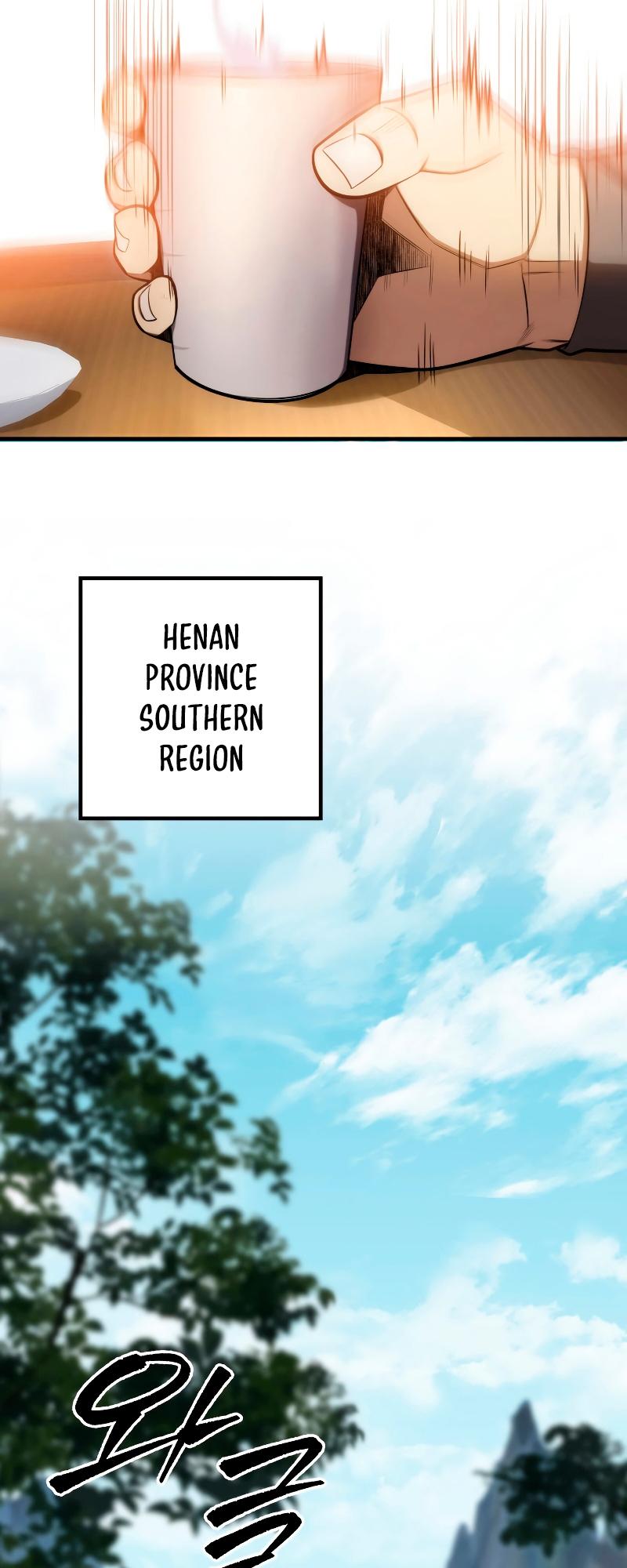 The Nine Heavens Swordmaster Chap 23 - Next Chap 24