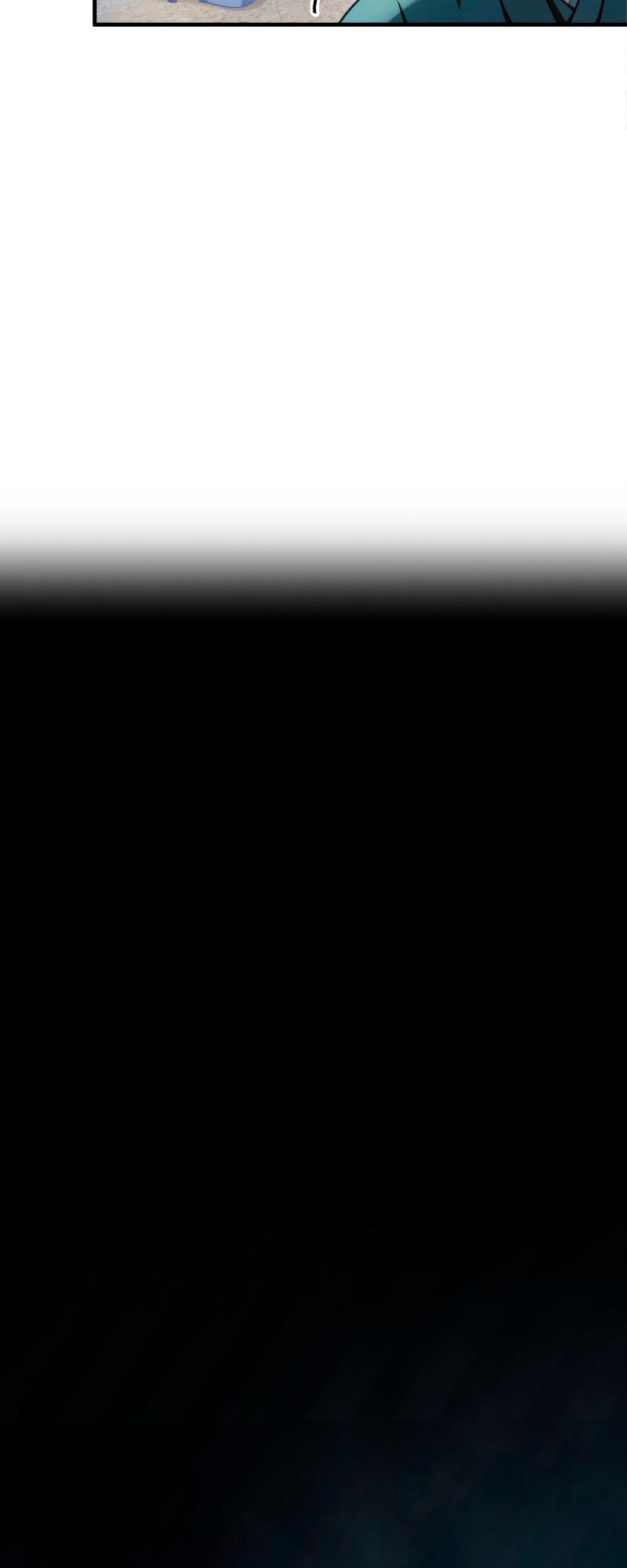 The Nine Heavens Swordmaster Chap 23 - Next Chap 24