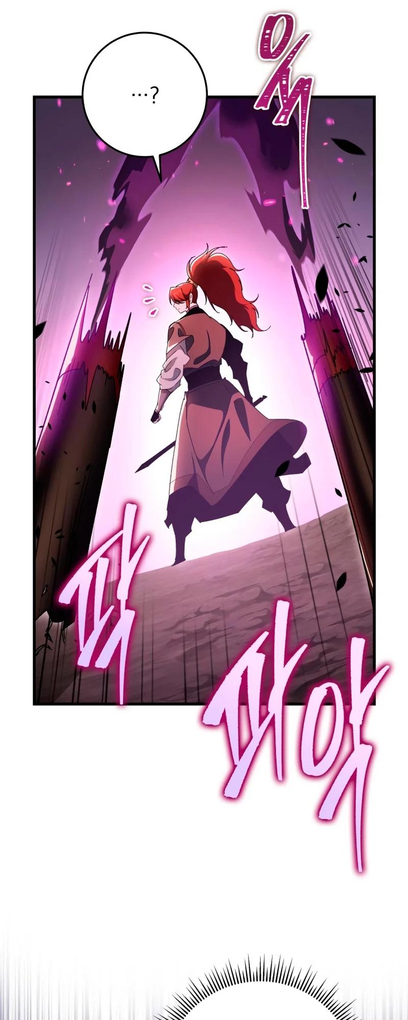 The Nine Heavens Swordmaster Chap 37 - Next Chap 38