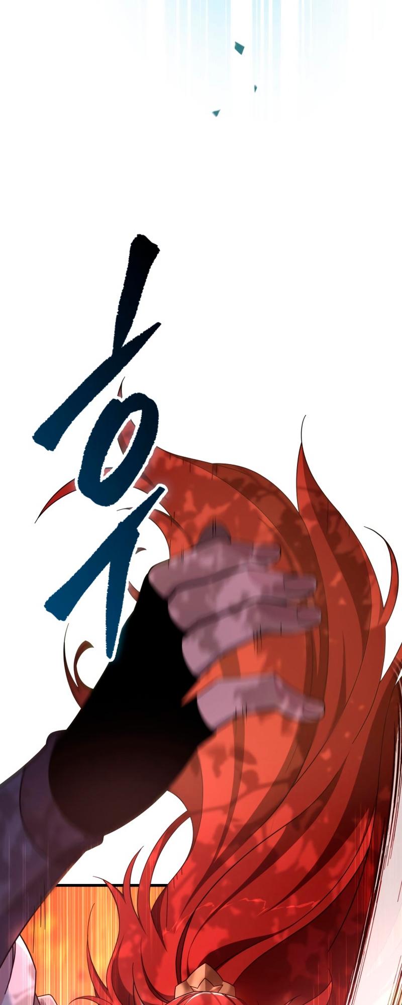 The Nine Heavens Swordmaster Chap 37 - Next Chap 38