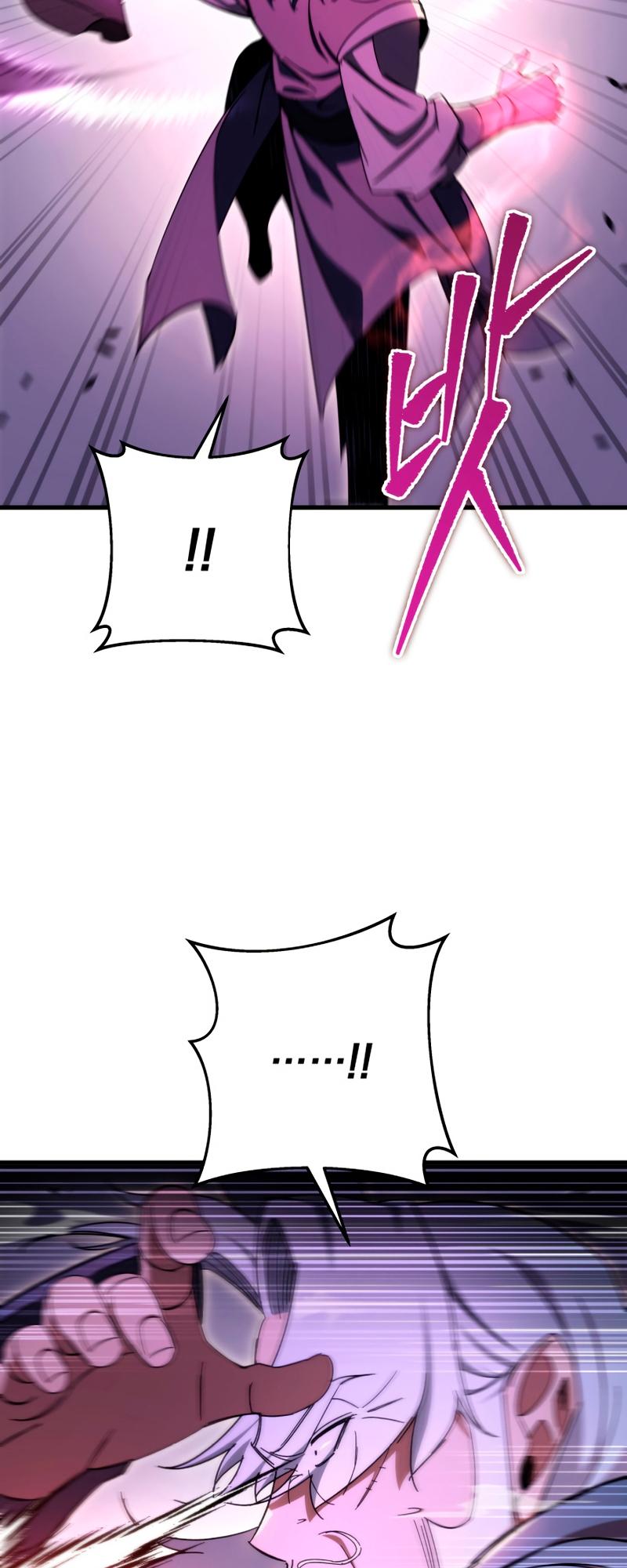 The Nine Heavens Swordmaster Chap 36 - Next Chap 37