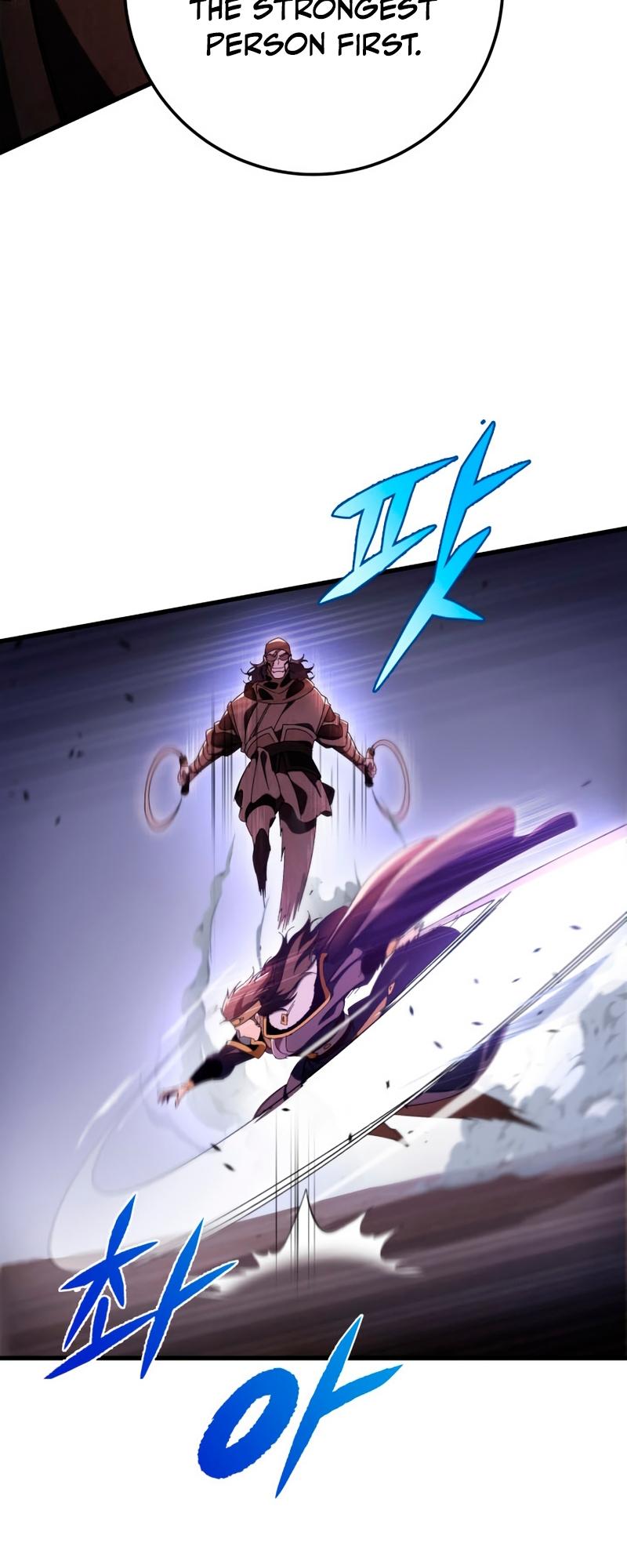 The Nine Heavens Swordmaster Chap 36 - Next Chap 37