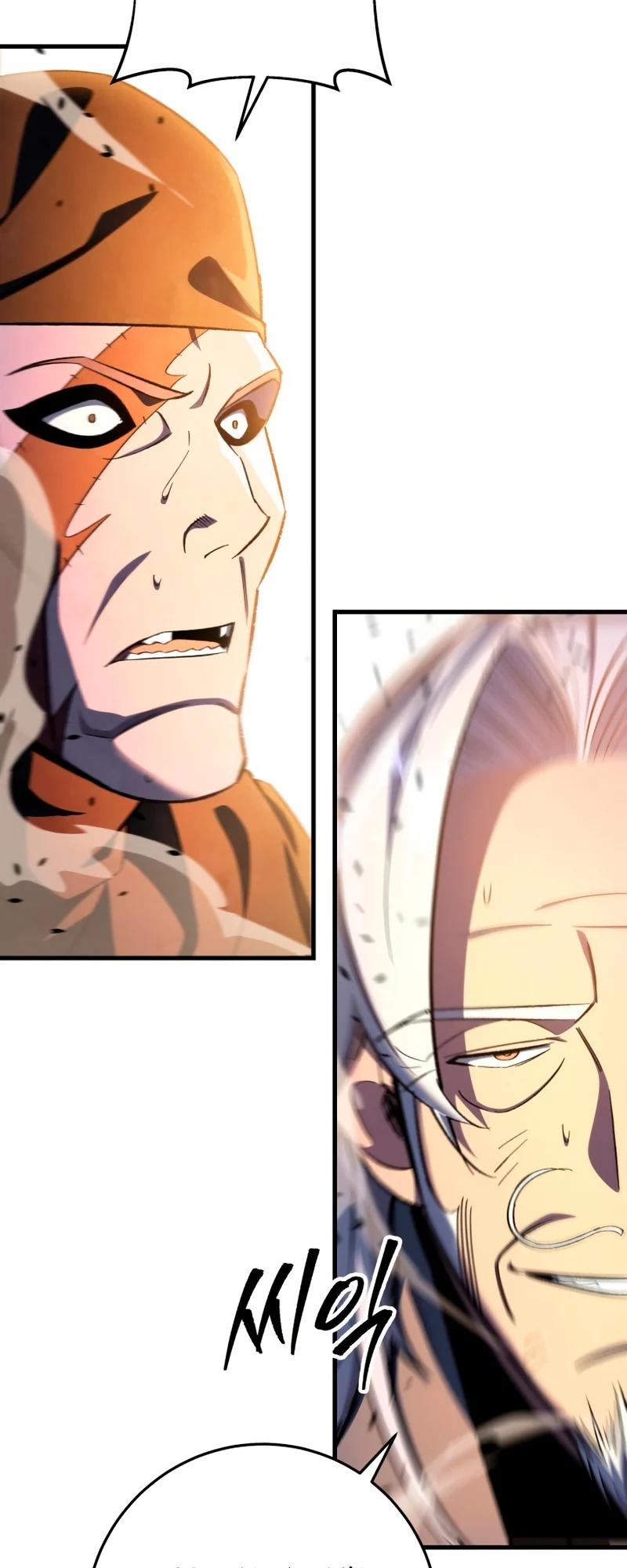 The Nine Heavens Swordmaster Chap 38 - Next Chap 39