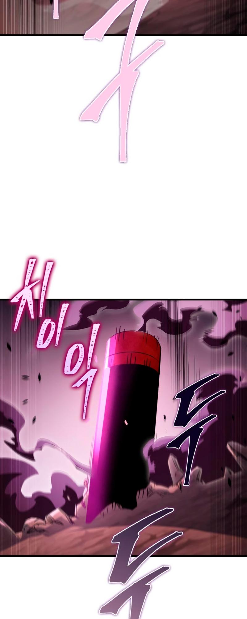 The Nine Heavens Swordmaster Chap 38 - Next Chap 39