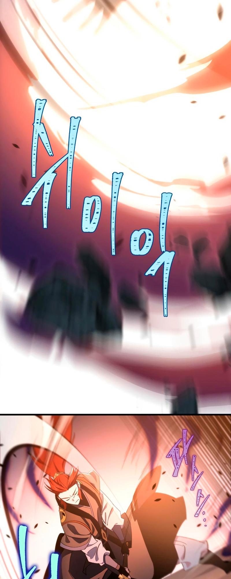 The Nine Heavens Swordmaster Chap 38 - Next Chap 39