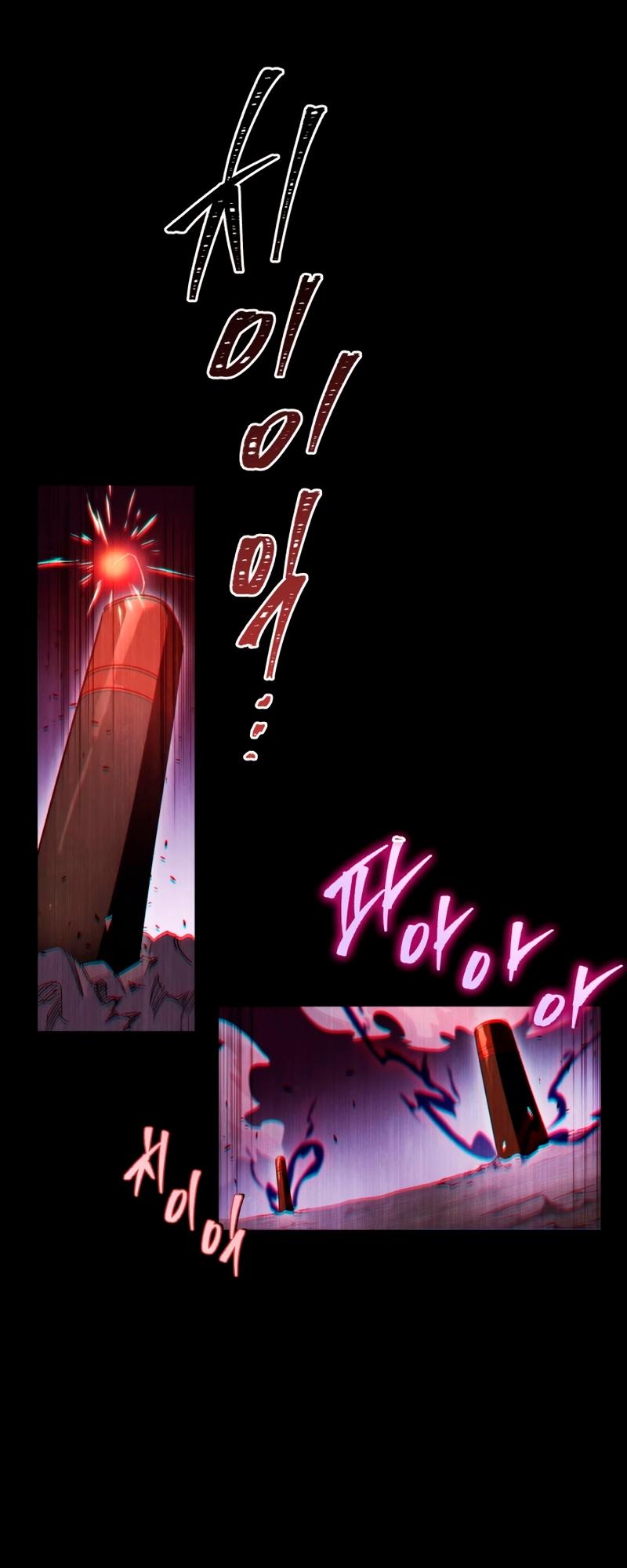 The Nine Heavens Swordmaster Chap 38 - Next Chap 39