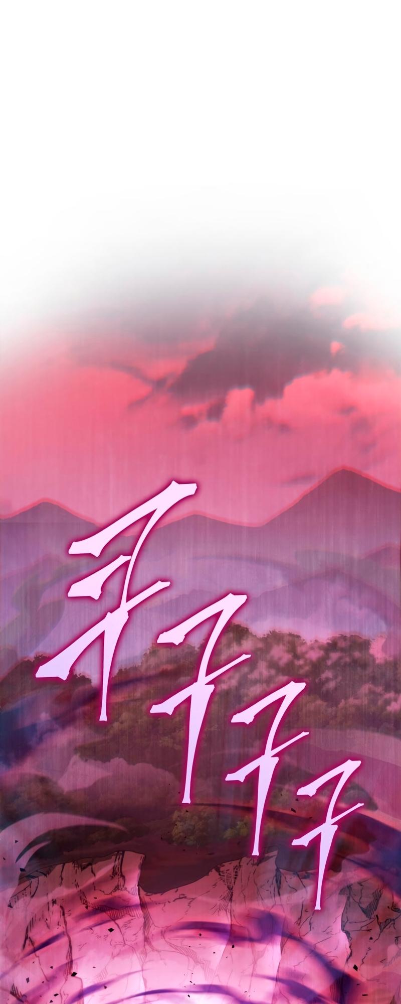 The Nine Heavens Swordmaster Chap 38 - Next Chap 39