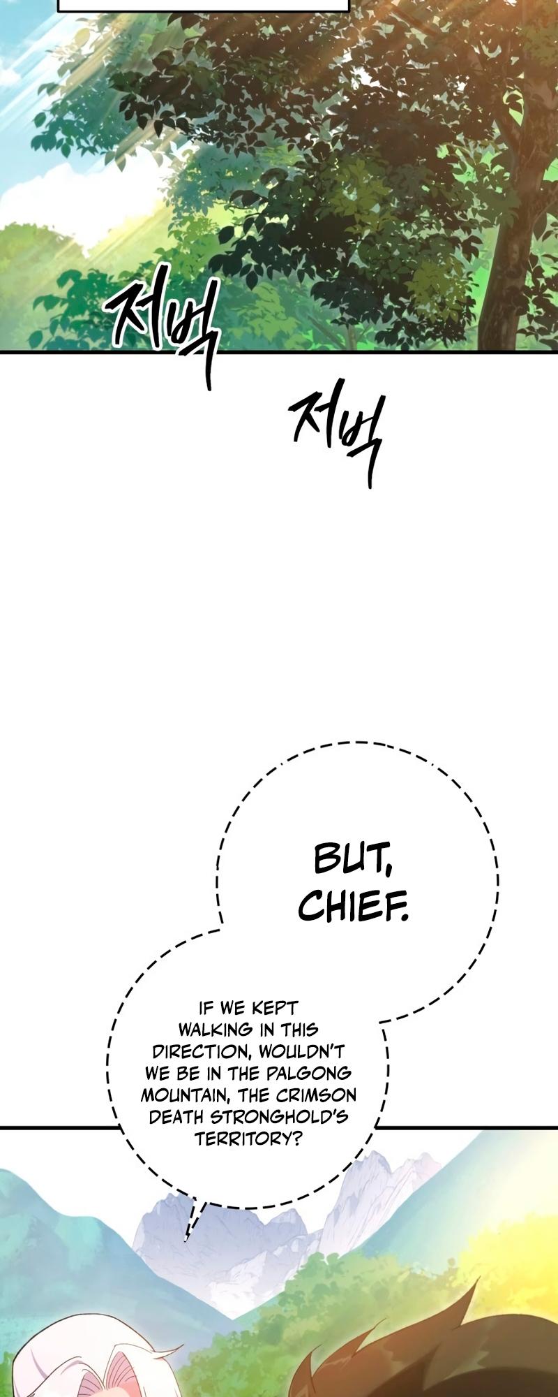 The Nine Heavens Swordmaster Chap 39 - Next Chap 40