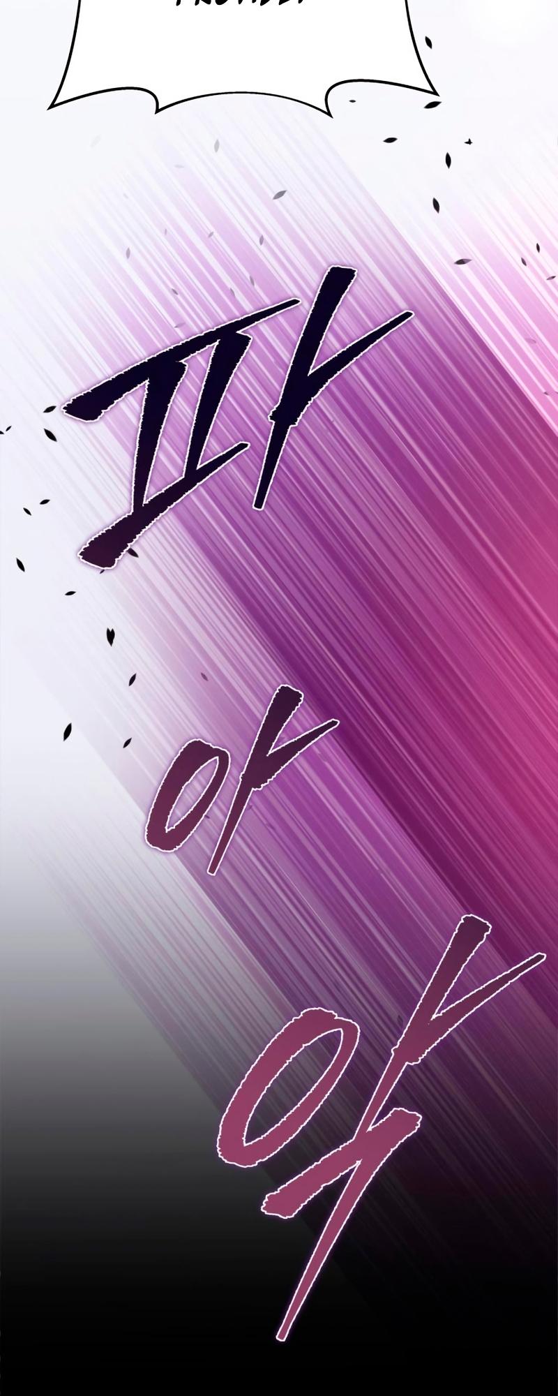 The Nine Heavens Swordmaster Chap 39 - Next Chap 40