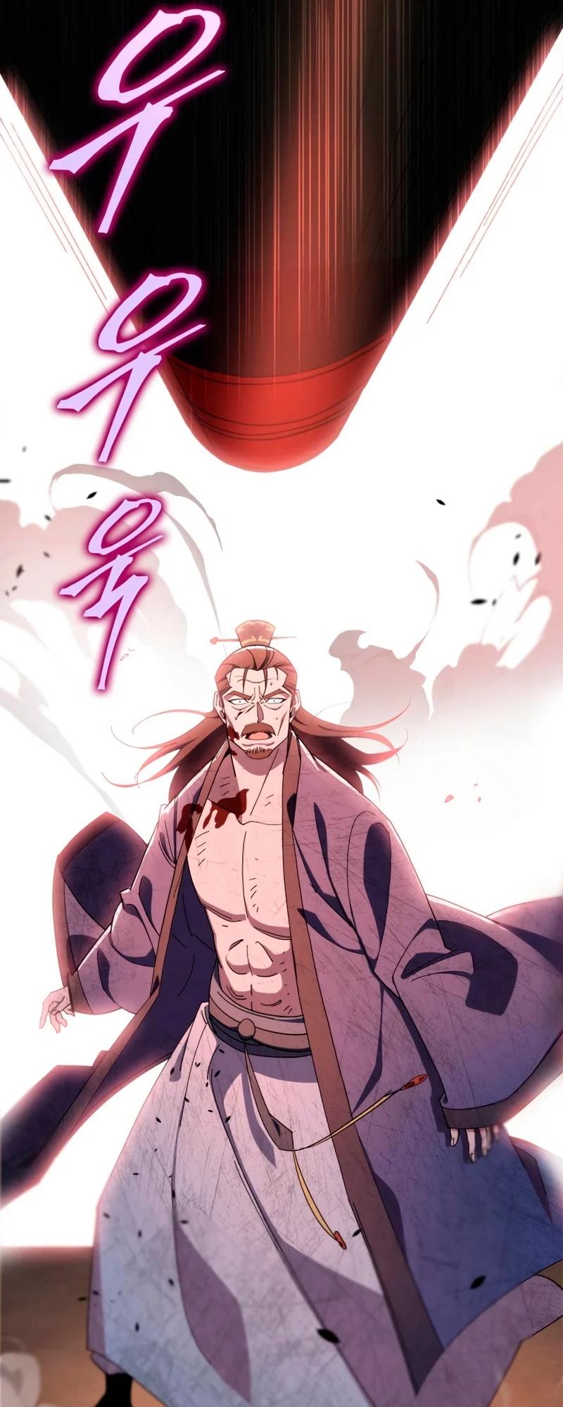 The Nine Heavens Swordmaster Chap 39 - Next Chap 40