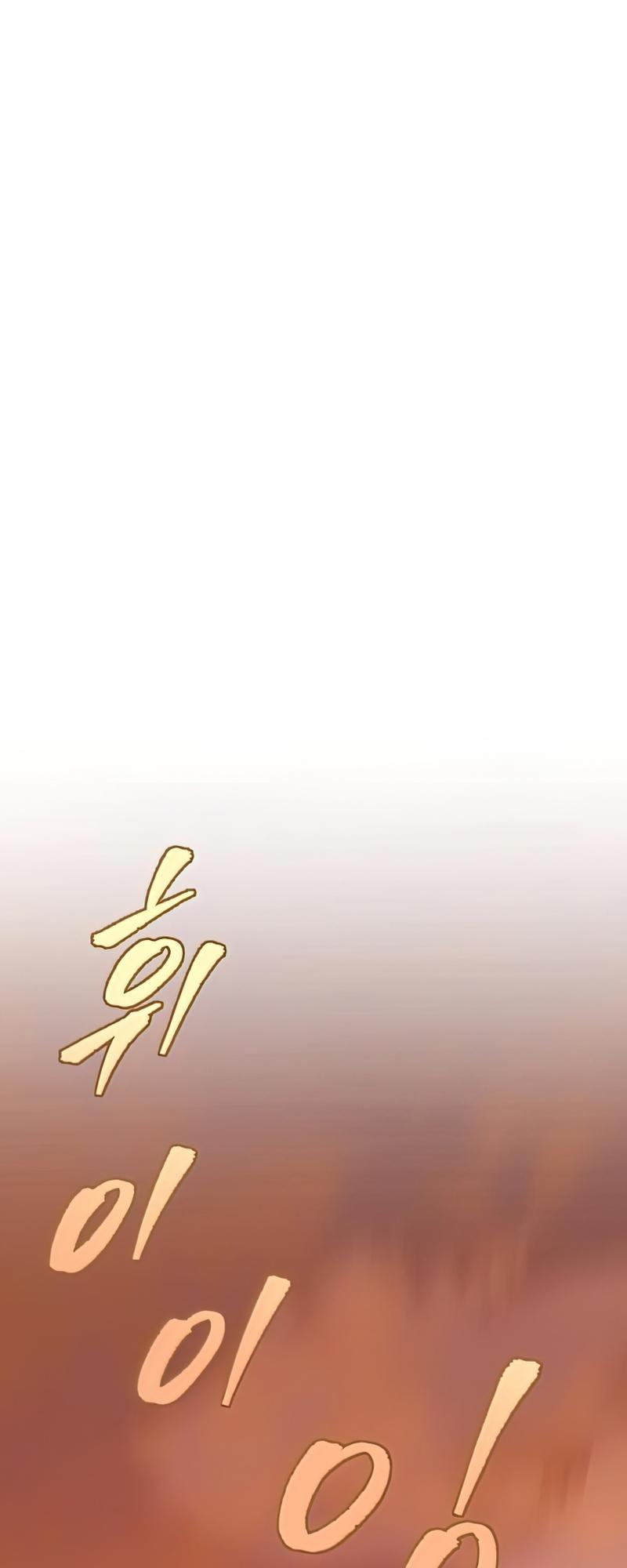 The Nine Heavens Swordmaster Chap 30 - Next Chap 31