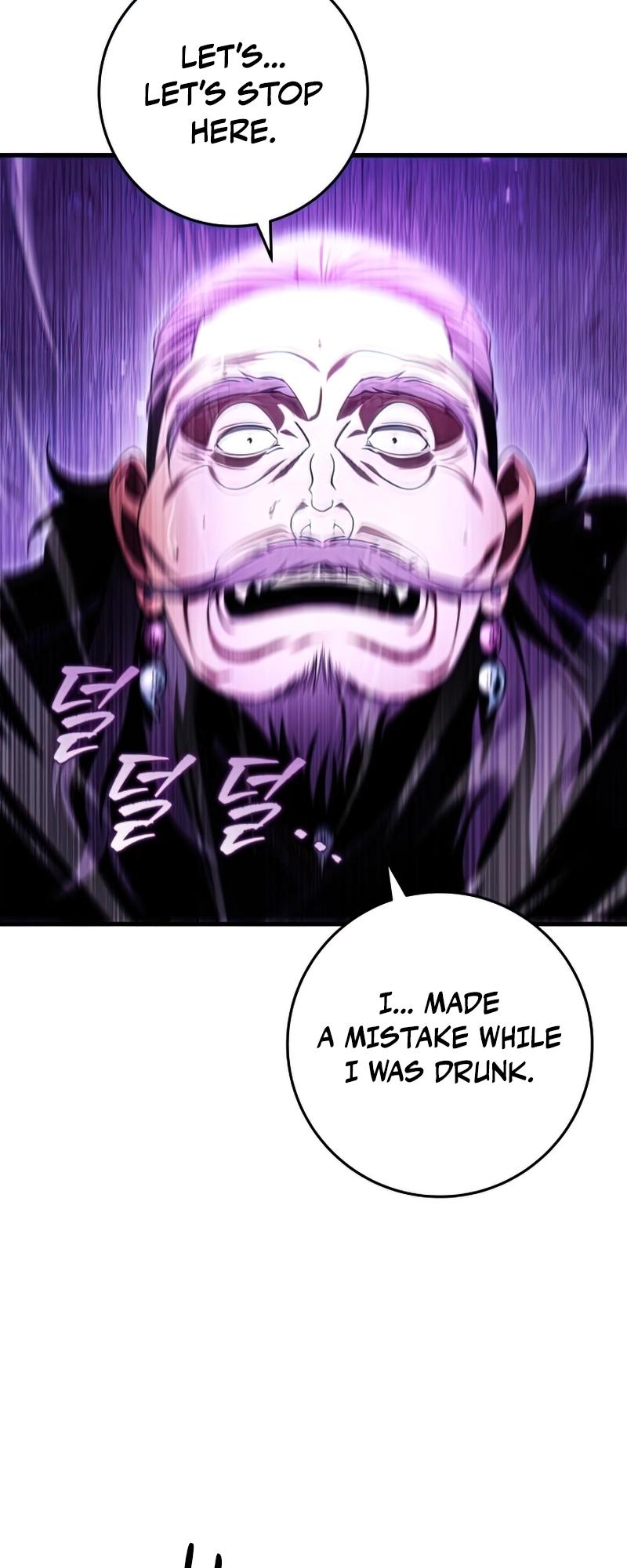 The Nine Heavens Swordmaster Chap 30 - Next Chap 31