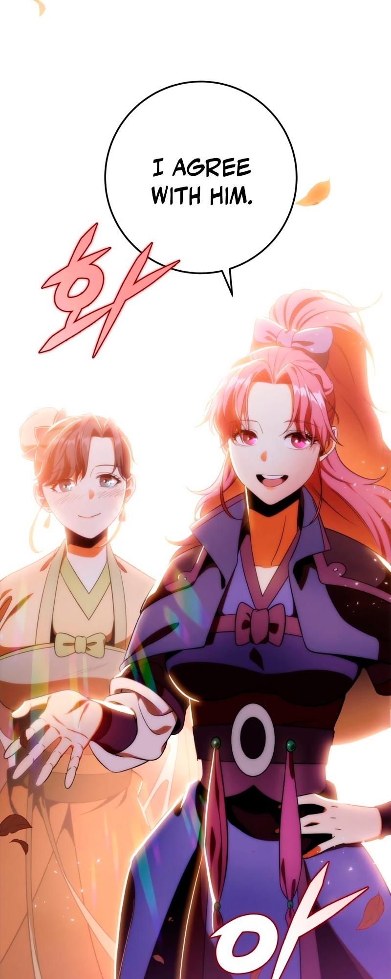 The Nine Heavens Swordmaster Chap 31 - Next Chap 32