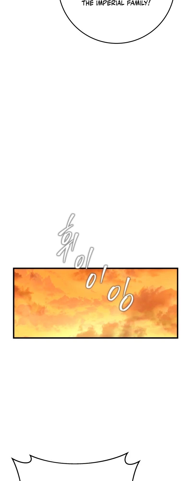 The Nine Heavens Swordmaster Chap 31 - Next Chap 32