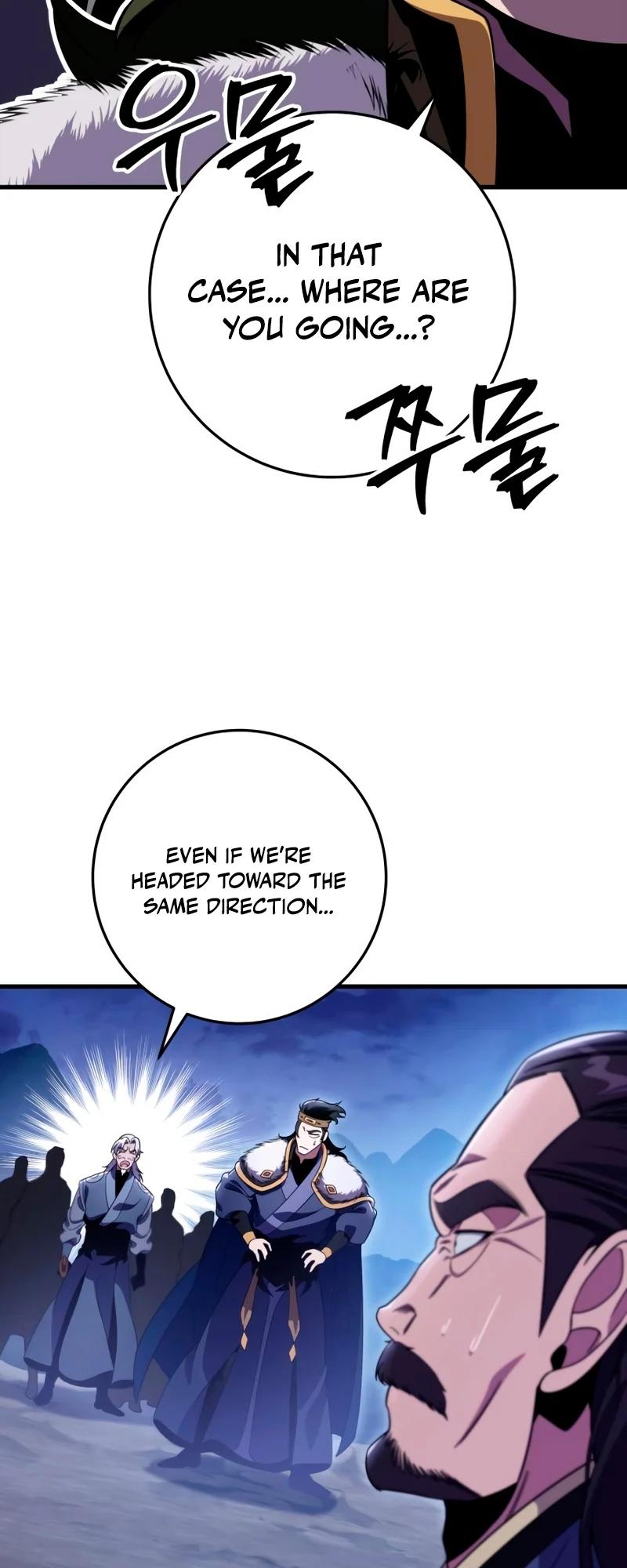 The Nine Heavens Swordmaster Chap 31 - Next Chap 32