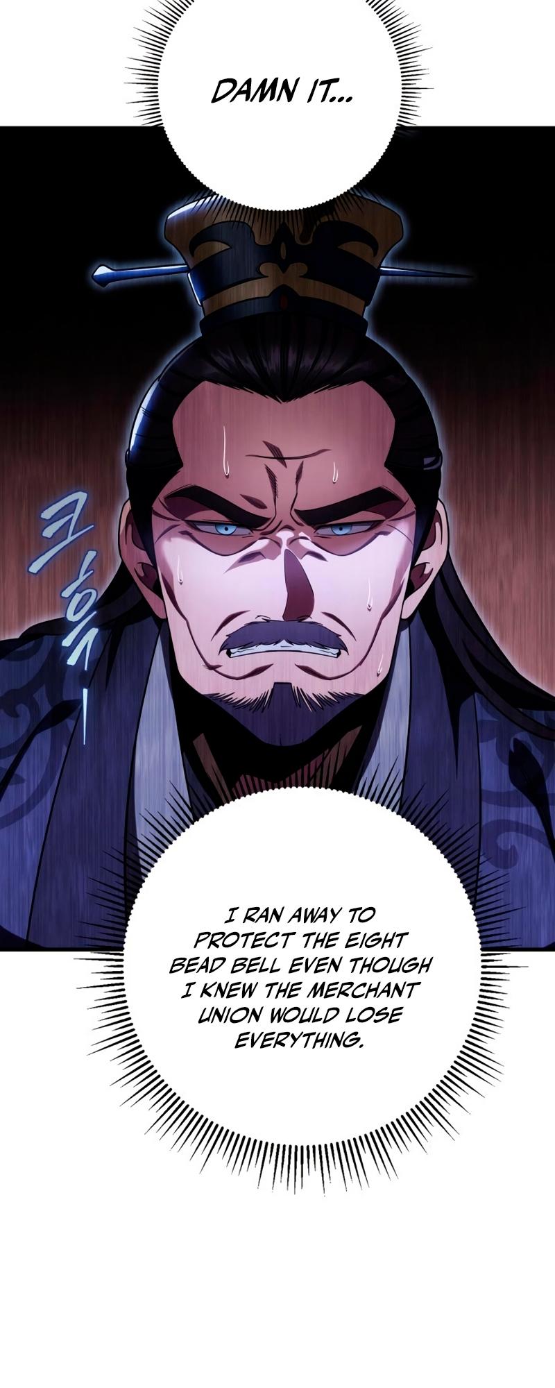 The Nine Heavens Swordmaster Chap 31 - Next Chap 32